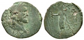 Septimius Severus (193-211), Macedon, Amphipolis, Æ, 3.24g, 18mm. Laureate head right / Artemis Tauropolos standing left, holding long torch and branc...