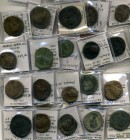 Lot of 38 Roman Imperial Æ coins, including Antoninus Pius (one with Rev. Tiber), Faustina I, Marcus Aurelius, Faustina II, Commodus, Crispina, Lucius...