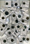 Lot of 50 late Roman Æ coins, from Constantine I to Arcadius, including Helena and Jovian

Lot Sold as is, No Returns