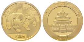 China, Gold 200 Yuan, 1998, Panda, 24mm, PCGS MS67 Graded by PCGS MS67