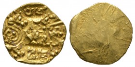 India, Hindu Dyn, Telugu Chodas of Nellore, Bhujabala Coinage, 1216-1316, Pagoda, 3.51g, 17mm. Mitch. 313. Good Very Fine