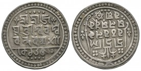India, Princely States, Jaintiapur, Bar Gossain II (1731-1770 AD), Rupee, SE1653, 9.39g (KM 177). Very fine, scarce