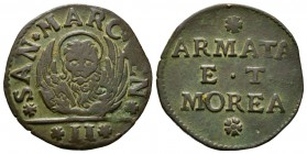 Italy, Venezia, Gazzetta per Armata e Morea, Decreed 24 January 1688 and 10 February 1691, 6.75g, 28mm. Lion of S. Marco; below, II flanked by rosette...