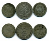 Poland, Nicholas 1 of Russia (1825-55), 1 1/2 Rouble, 1837, 3/4 Rouble (2), 1838, 1841. KM C133, C134. Fine to Very Fine. (3) From the collection of a...