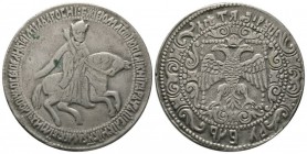 Russia, Alexei Michailovitch (1645-1676), later cast copy of a silver Novodel Rouble, dated 1654, 23.20g, 43 mm, the Czar, robed and holding a sceptre...