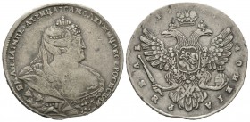 Russia, Anna (1730-1740), Rouble, 1738, Moscow mint, 25.59g, 41 mm, large bust right / crowned double eagle. cf Diakov 1/8; Dav 1675; KM 204. Nearly V...