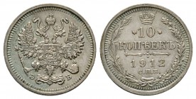 Russia, Nicholas II (1894-1917), 10 Kopecks 1912, St. Petersburg, 5.01g, 22mm. Bitkin 164. Tooled, otherwise nearly Extremely Fine. From the collectio...