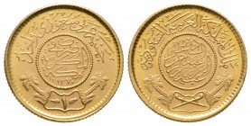 Saudi Arabia, Abd al-Aziz b. Saud, Gold Guinea, 1370h, 8.02g. KM36 Uncirculated