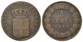 Greece, King Otho (1832-1862) 5 Lepta, 1833, Munich. KM 24; Divo 21a. Very Fine We will be visiting Athens in the summer and lots can be collected in ...