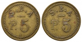 Token, Egypt, 5 Parades, Societe de Bains de Alexandrie? We will be visiting Athens in the summer and lots can be collected in person by prior arrange...
