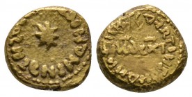 Pre-reform coinage, temp. al-Walid, Gold Solidus, Uncertain Spanish mint, year 11, c. 94/5h, 3.82g Very Fine