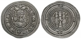 Arab-Sasanian, al-Hajjaj ibn Yusuf, Drachm, BYSh Bishapur 77h, 3.90g Extremely Fine and Very Rare