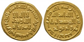 Umayyad, temp. Abd al-Malik, Gold Dinar, 80h, 4.31g Very Fine