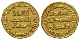 Umayyad, temp. Abd al-Malik, Gold Dinar, 81h, 4.27g About Extremely Fine