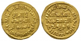 Umayyad, temp. Abd al-Malik, Gold Dinar, 84h, 4.29g Scratches on obverse field otherwise good Very Fine