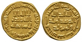 Umayyad, temp. Abd al-Malik, Gold Dinar, 86h, 4.26g Good Very Fine