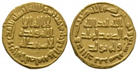 Umayyad, temp. al-Walid, Gold Dinar, 87h, 4.25g Very Fine