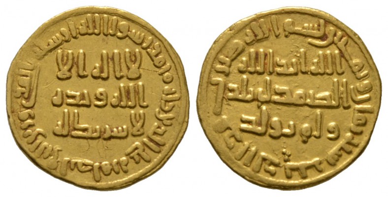 Umayyad, temp. al-Walid, Gold Dinar 88h, 4.23g Light marks on obverse otherwise ...