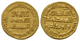 Umayyad, temp. al-Walid, Gold Dinar 88h, 4.23g Light marks on obverse otherwise Very Fine