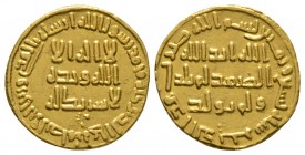 Umayyad, temp. al-Walid, Gold Dinar 89h, 4.29g Very Fine or better
