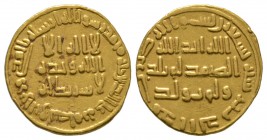 Umayyad, temp. al-Walid, Gold Dinar 90h, 4.16g Very Fine