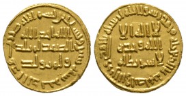 Umayyad, temp. al-Walid, Gold Dinar, 92h, 4.29g Extremely Fine