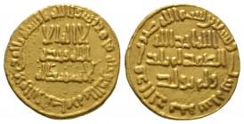 Umayyad, temp. al-Walid, Gold Dinar, 96h, 4.27g Obverse struck from a worn die otherwise Very Fine