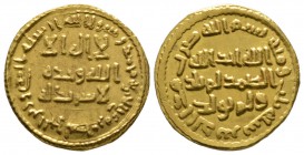 Umayyad, temp. Yazid II, Gold Dinar, 103h, 4.28g About Extremely Fine with lustre, scarce