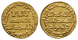 Umayyad, temp. Yazid II, Gold Dinar, 103h, 4.47g Minor crease otherwise Sharp Very Fine