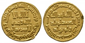 Umayyad, temp. Hisham, Gold Dinar, 111h, 4.25g Edge knock at 3 o’clock otherwise good Very Fine