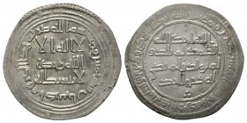 Umayyad, Adharbayjan 105h, 2.82g Very Fine, obverse better