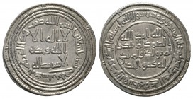 Umayyad, Dirham, Ardashir Khurra 90h, 2.88g About Extremely Fine