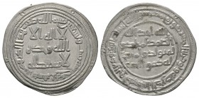 Umayyad, Dirham, Ardashir Khurra 96h, 2.76g Very Fine