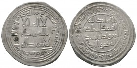 Umayyad, Dirham, Ardashir Khurra 97h, 2.85g Very Fine