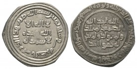 Umayyad, Dirham, al-Basra 80h, 2.09g Clipped, Very Fine