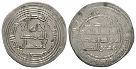 Umayyad, Dirham, al-Basra 100h, 2.61g About Very Fine
