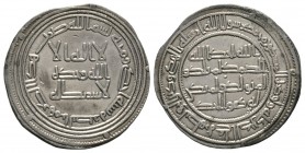 Umayyad, Dirham, al-Basra 101h, 2.83g Good Very Fine