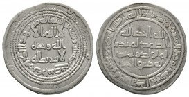 Umayyad, Dirham, Darabjird 93h, 2.79g Very Fine