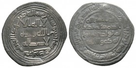 Umayyad, Dirham, Darabjird 94h, 2.49g About Very Fine