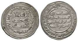 Umayyad, Dirham, Darabjird 95h, 2.85g Extremely Fine