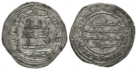 Umayyad, Dirham, Darabjird 96h, 2.35g Some deposits, Very Fine