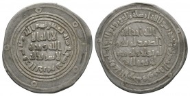 Umayyad, Dirham, Dimashq 80h, 2.67g Very Fine