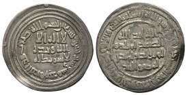 Umayyad, Dirham, Dimashq 92h, 2.74g Very Fine