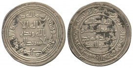 Umayyad, Dirham, Hamadhan 93h, 2.86g Very Fine