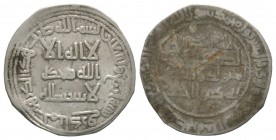 Umayyad, Dirham, Hamadhan 94h, 2.17g Fine
