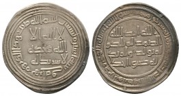 Umayyad, Dirham, Harat 92h, 2.70g Very Fine