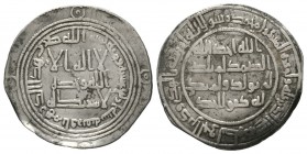Umayyad, Dirham, Ifriqiya 114h, 2.50g About Very Fine