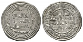 Umayyad, Dirham, Istakhr 90h, 2.87g Good Very Fine