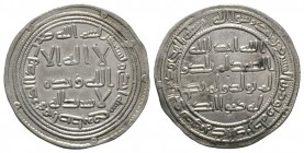Umayyad, Dirham, Istakhr 91h, 2.89g About Extremely Fine