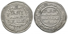 Umayyad, Dirham, Istakhr 94h, 2.86g About Extremely Fine